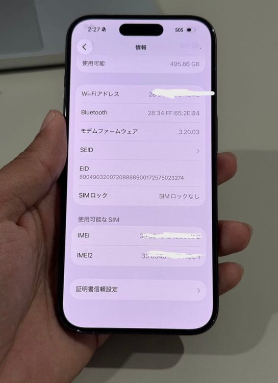 �Хåƥ꡼89% ���ʡ�iPhone 15 Pro��512GB��SIM�ե꡼��