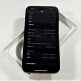 ʡ[89%] iPhone 15 Pro Max1TB 1024gbSIMե꡼