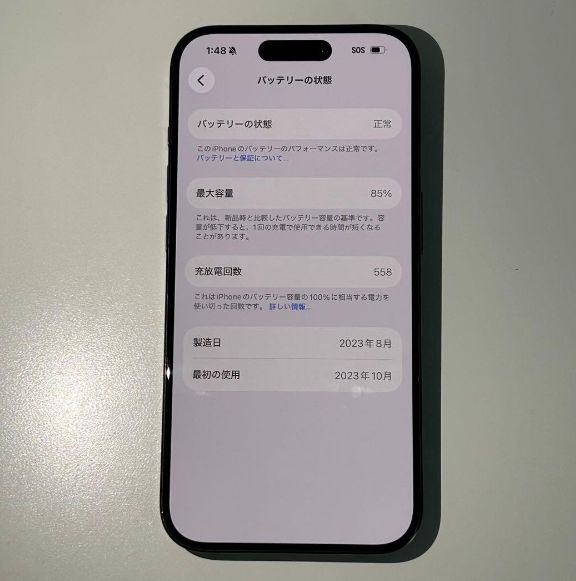 iPhone 15 Pro��512GB��SIM�ե꡼