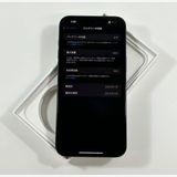 ڥǥ奢SIMե꡼iPhone 15 Pro Max Хåƥ꡼89
