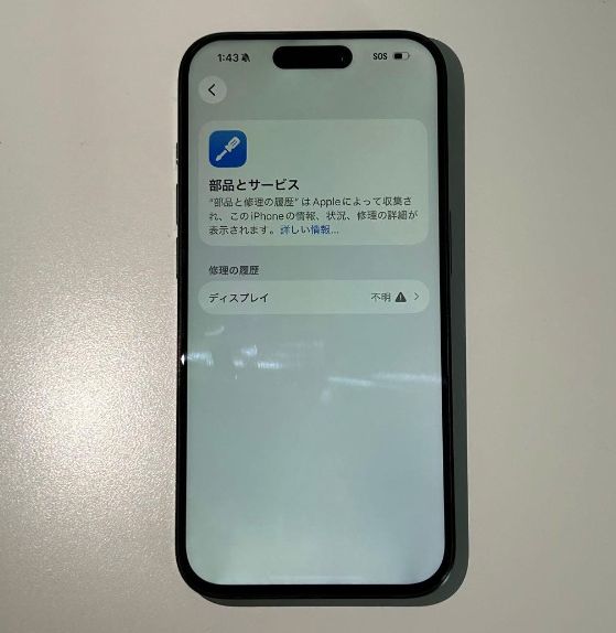 iPhone 15 Pro��512GB��SIM�ե꡼