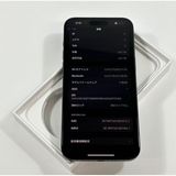 [��������87%][�ǥ奢��SIM�ե꡼] iPhone 15 Pro Max��1TB��SIM�ե꡼