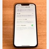 iPhone 14128gbSIMե꡼