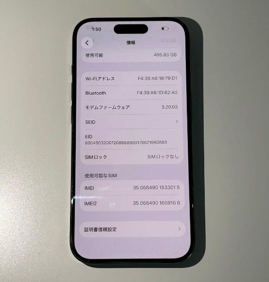 iPhone 15 Pro��512GB��SIM�ե꡼