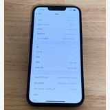 ڥХåƥ꡼87%iPhone 14128gbSIMե꡼