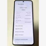 Android Galaxy Z Flip 5256gbSIMե꡼