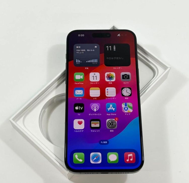 [��������87%][�ǥ奢��SIM�ե꡼] iPhone 15 Pro Max��1TB��SIM�ե꡼