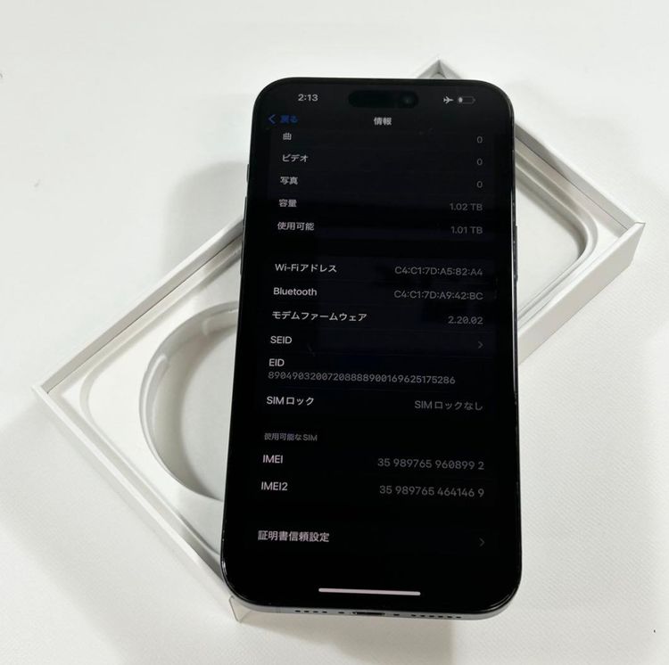 ʡiPhone 15 Pro Max1024gbSIMե꡼