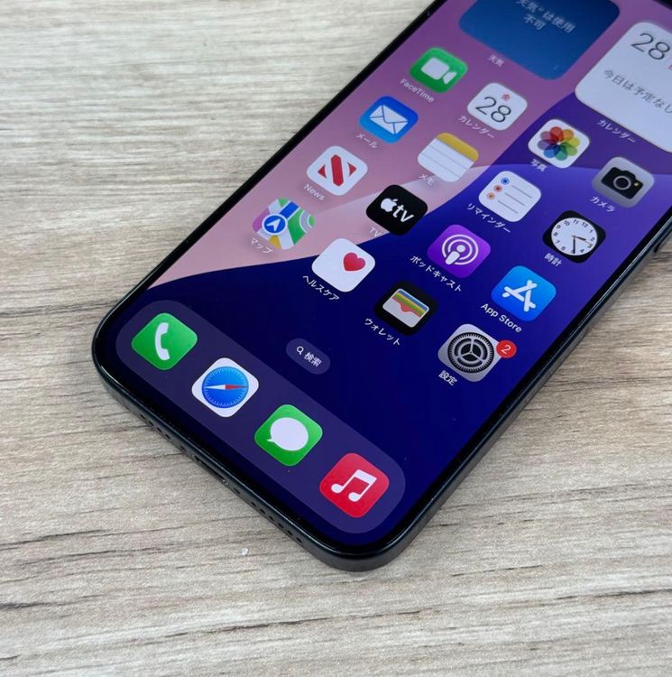 ʡʤiPhone 15 Pro 256gb SIMե꡼