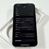 ڥǥ奢SIMۥХåƥ꡼91% iPhone 15 Pro Max1024gbSIMե꡼