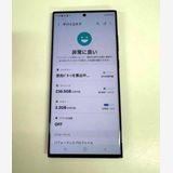 ڿƱ͡Galaxy S23 Ultra256gbSIMե꡼