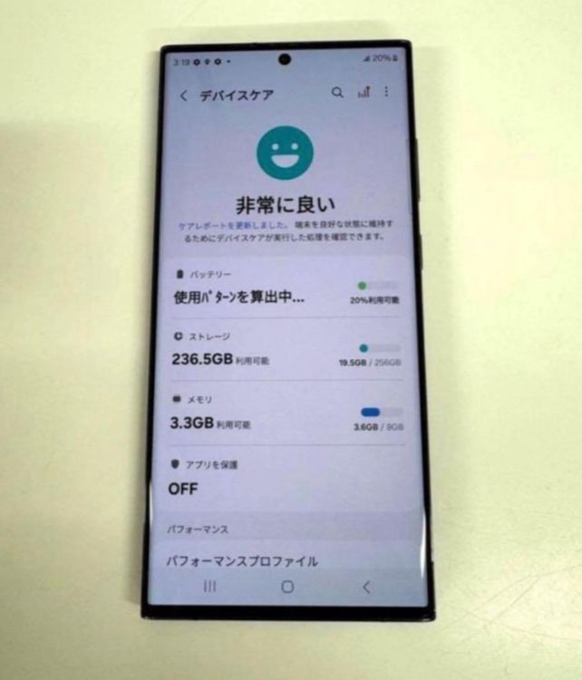 ڿƱ͡Galaxy S23 Ultra256gbSIMե꡼