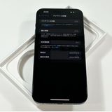 [ǥ奢SIM][86%] iPhone 15 Pro Max1024gbSIMե꡼