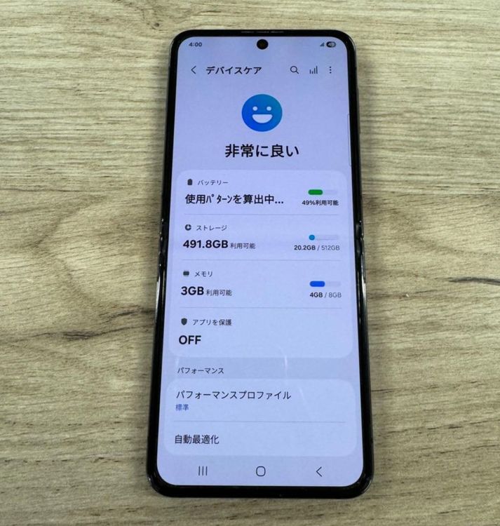 �����ʡ�Android Galaxy Flip 5��256gb��SIM�ե꡼