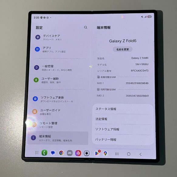 Android Galaxy Fold 6��256gb��SIM�ե꡼