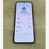 Android Galaxy Z Flip 5 256gb