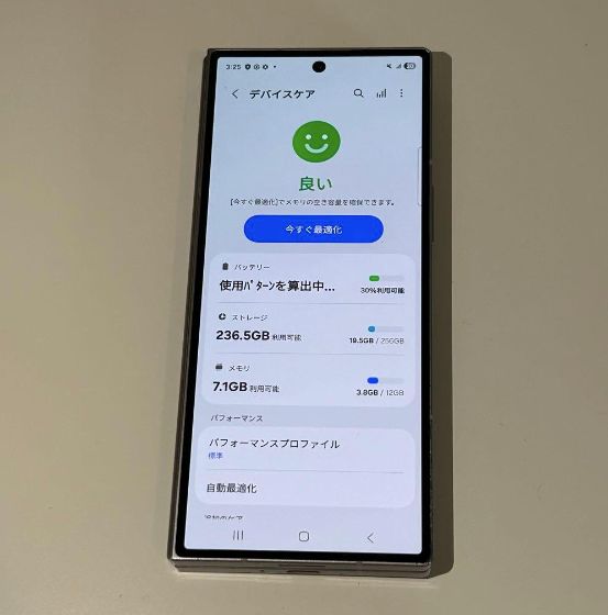 Android Galaxy Fold 6��256gb��SIM�ե꡼