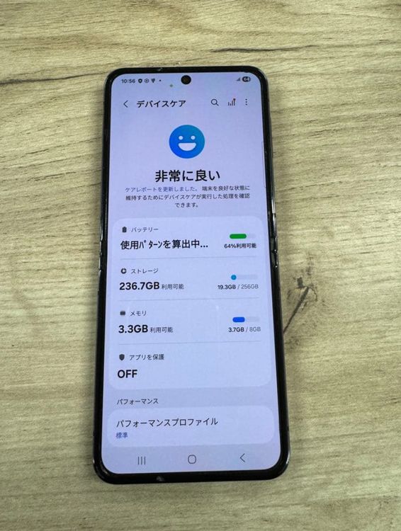 Android Galaxy Flip 5 256gb SIMե꡼