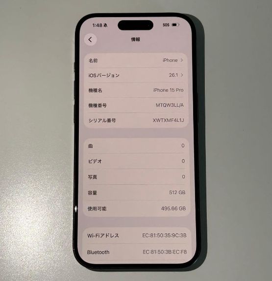 iPhone 15 Pro��512GB��SIM�ե꡼