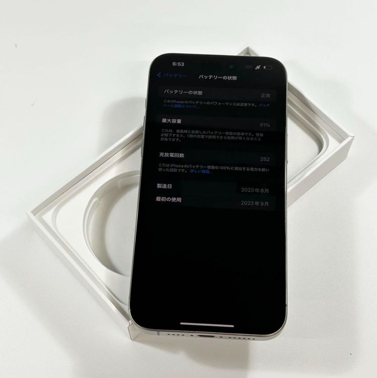 [ưɤʤ][91% ] iPhone 15 Pro Max1024gbSIMե꡼