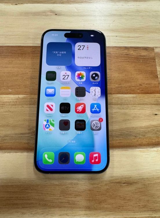 ʡiPhone 15 Pro 256gb SIMե꡼