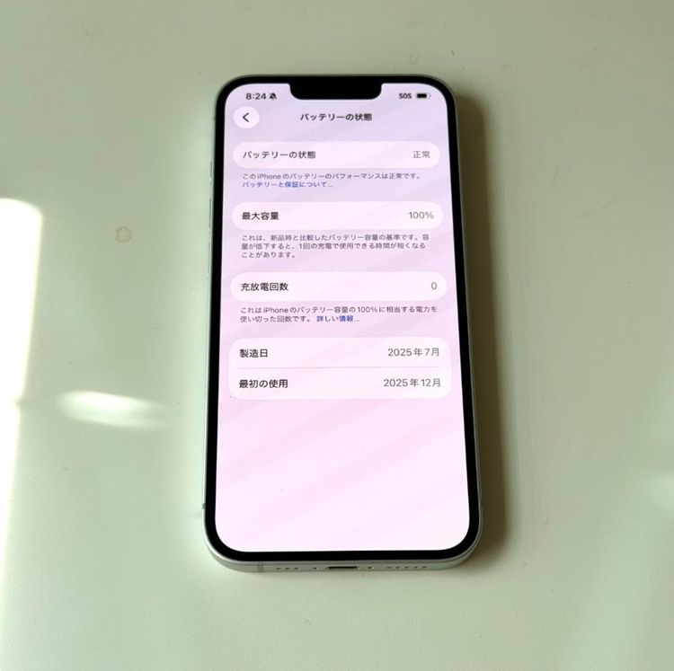 �ڥХåƥ꡼100��ۡ����ʡ�iPhone 16e��128GB��SIM�ե꡼