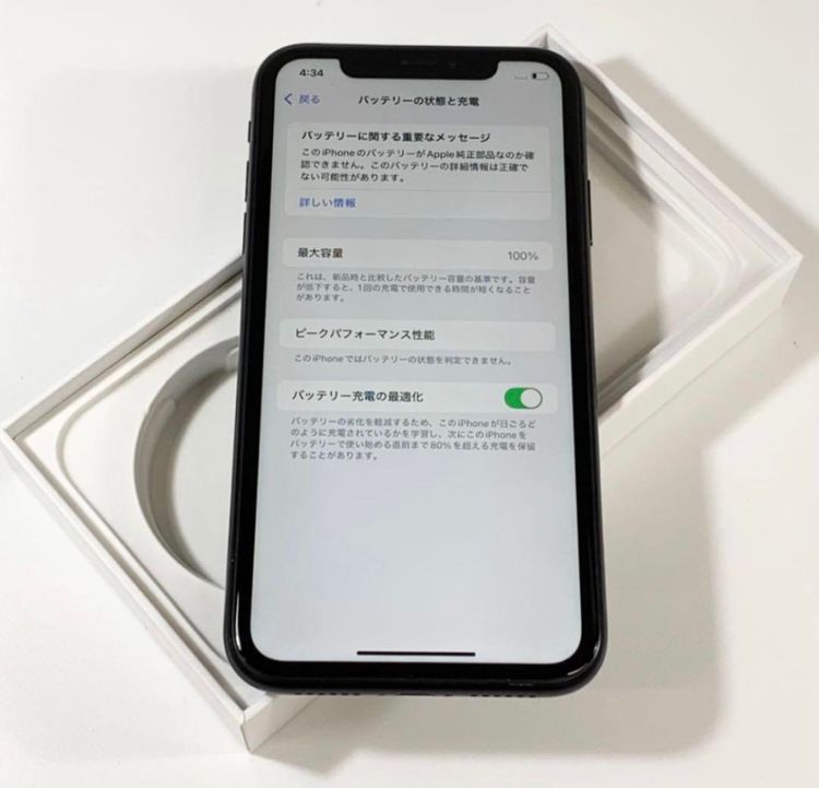 iPhone XR256gbùSIMե꡼