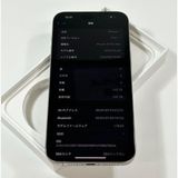 Хåƥ꡼87%iPhone 15 Pro Max1024gbSIMե꡼