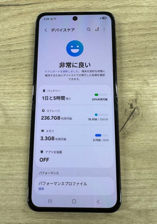 ʡSamsung Galaxy Z Flip5 SIMե꡼