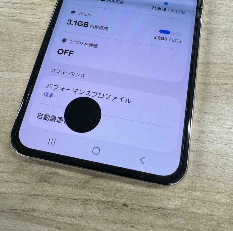 Android Galaxy Flip 5 256gb