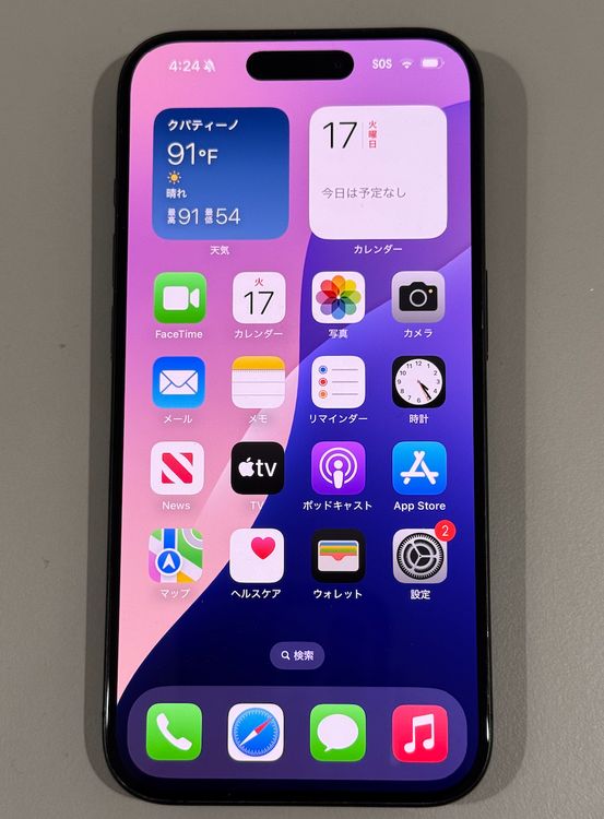 �Хåƥ꡼����94��iPhone 15 Pro��512GB��SIM�ե꡼��