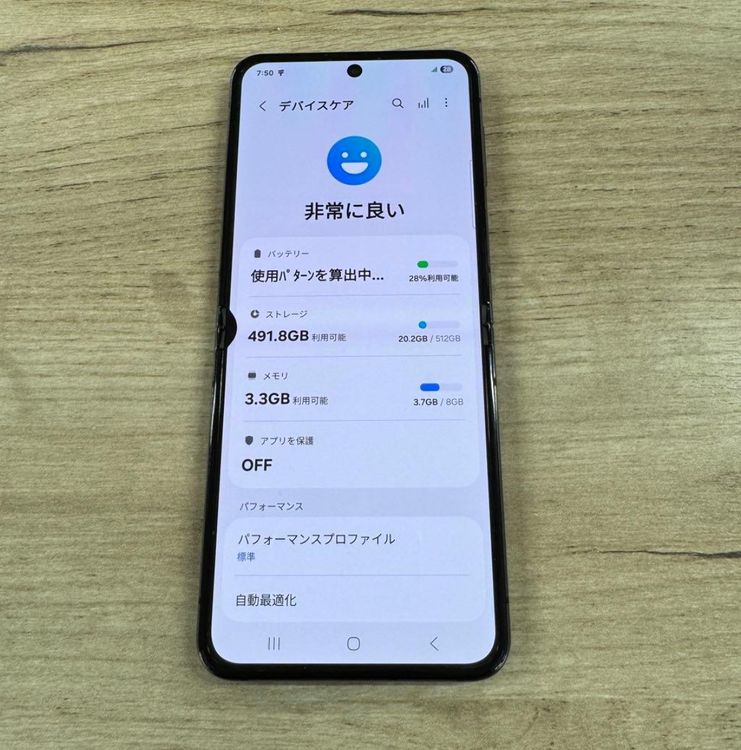 Samsung Galaxy Z Flip5256gbSIMե꡼