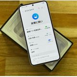 [Ķ����] ����饯���� S23 256GB SC-51D ������SIM�ե꡼