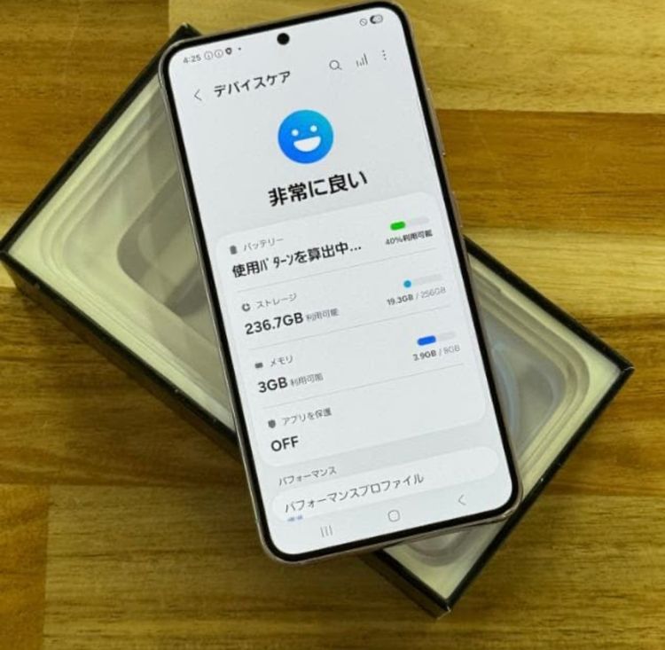 [Ķ����] ����饯���� S23 256GB SC-51D ������SIM�ե꡼