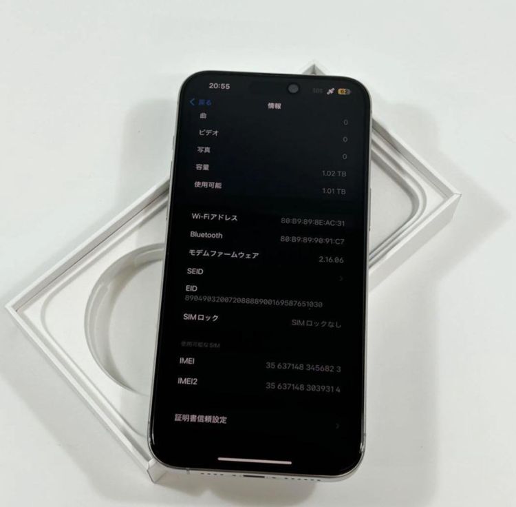 ɤʤiPhone 15 Pro Max1024gbSIMե꡼