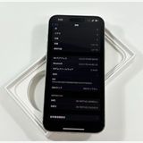 ڥǥ奢SIMե꡼[88%] iPhone 15 Pro Max1024gb