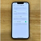 ʡiPhone 14128gbSIMե꡼