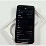 ڥǥ奢SIMե꡼[88%] iPhone 15 Pro Max1024gb