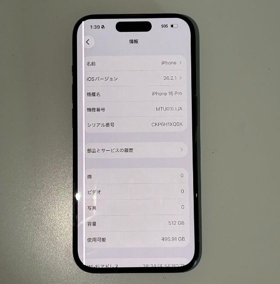 iPhone 15 Pro��512GB��SIM�ե꡼