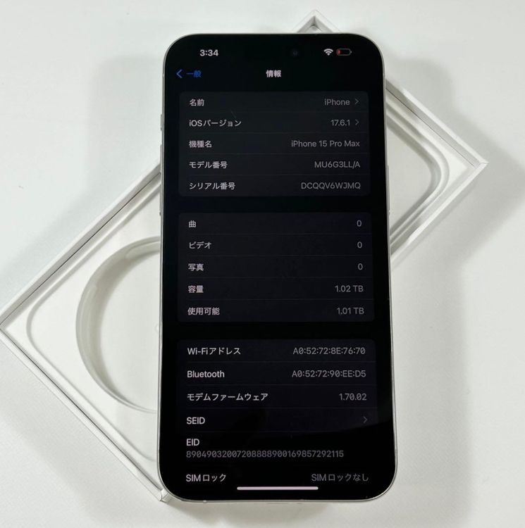  iPhone 15 Pro Max1TB = 1024GBSIMե꡼