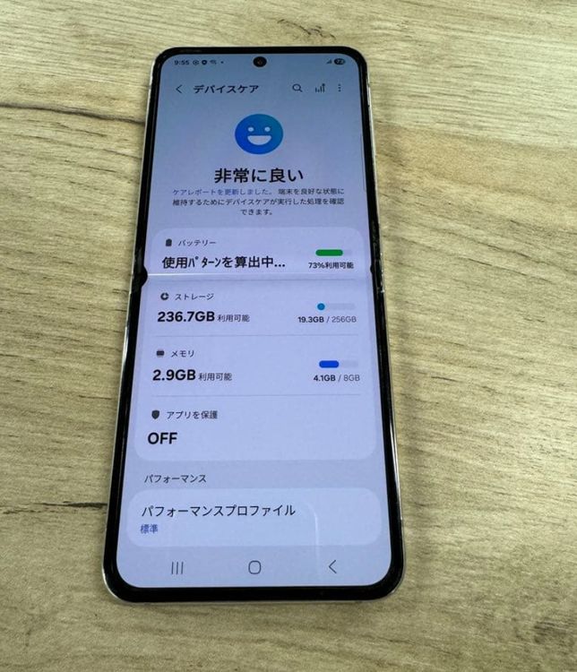 Android Galaxy Flip 5 256gb SIMե꡼