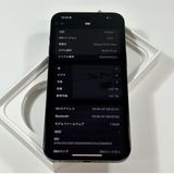 [ɤʤ] iPhone 15 Pro Max1024gbSIMե꡼