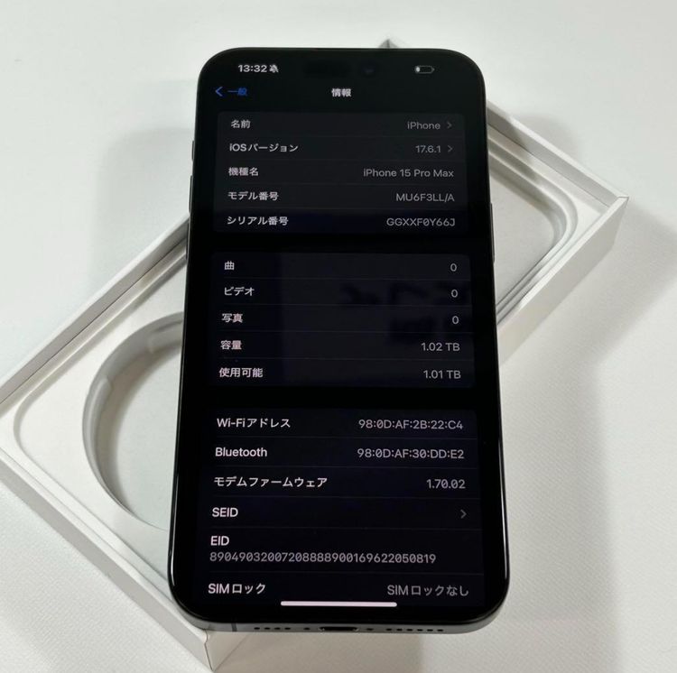 [ɤʤ] iPhone 15 Pro Max1024gbSIMե꡼