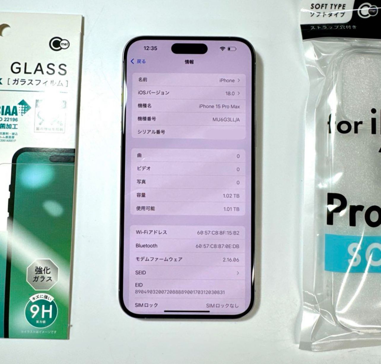 土*!様 iPhone 15 Pro|1024gb|SIMフリー ムスビー|美品 iPhone 15 Pro Max|1TB = 1024GB|SIMフリー