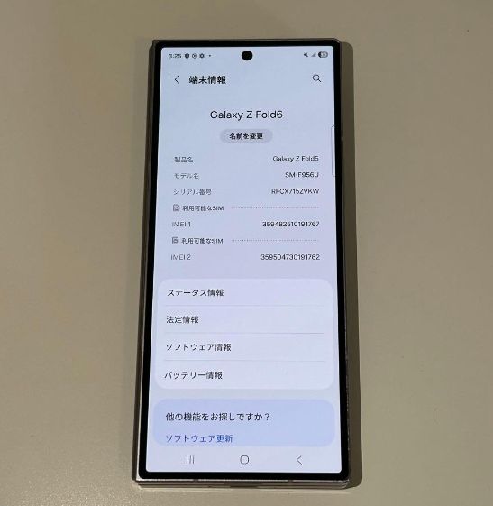 Android Galaxy Fold 6��256gb��SIM�ե꡼