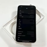 91% iPhone 15 Pro Max1024gbSIMե꡼