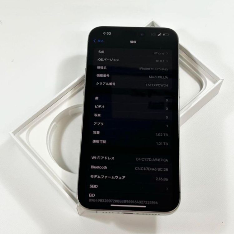 91% iPhone 15 Pro Max1024gbSIMե꡼