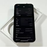 Хåƥ꡼91% iPhone 15 Pro Max1024gbSIMե꡼