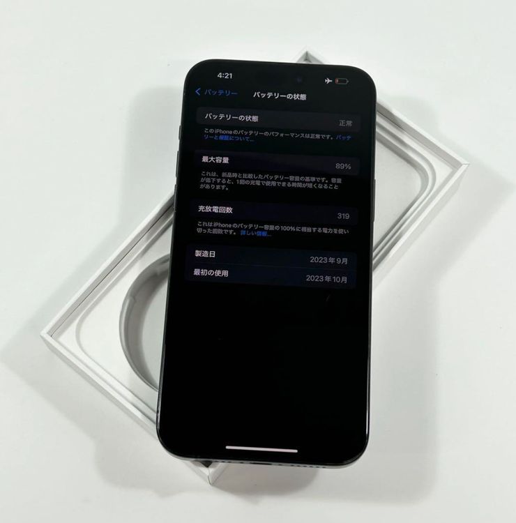 [] iPhone 15 Pro Max1024gbSIMե꡼