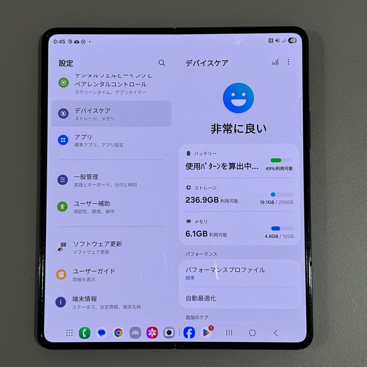 �����ʡ�Android Galaxy Fold 5��256gb��SIM�ե꡼
